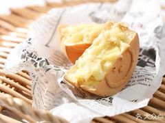 -拾烧车轮饼(世纪金源店)
