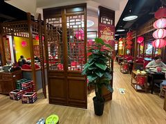 -芦月轩羊蝎子(劲松店)