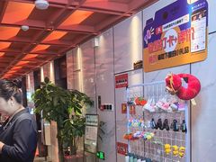 -牛将军•涮肉•烤肉(北京王府井·故宫店)