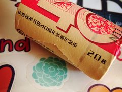-中国工商银行(上海市金沙江路支行)