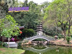 -深圳国际园林花卉博览园