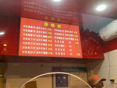 -阿捡忭京炸鸡(韭菜园总店)