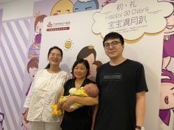 点击看大图 -百佳医疗级月子会所