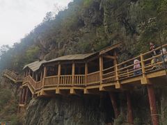 -汉中石门栈道风景区