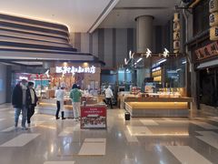 -西村叔叔的店·面包·甜品·蛋糕(清河万象汇店)