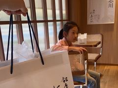-银座仁志川·生吐司专门店(香港广场店)