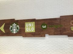 -大族广场Mall&More