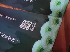 餐具摆设-闫府私房菜(经四路万达店)