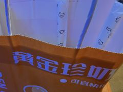 -KOI Thé(正佳广场店)