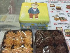 -珍妮曲奇聪明小熊(上环店)