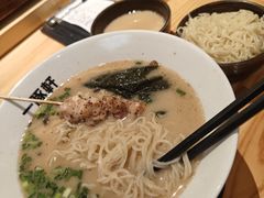 -一豚轩·烧鸟·豚骨拉面(五四路店)