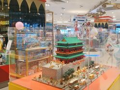 -LEGO(国贸商城店)