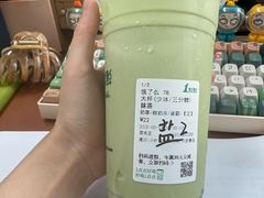 -1点点(国美店)