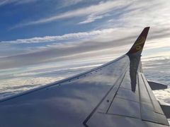 -海南海航航空信息系统公司