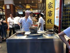 -毅祥斋老孙家泡馍(北院门鼓楼店)
