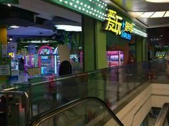 -小象猛犸(炫地购物中心店)