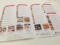 菜单-御口福·廿八年经典粤菜·驰名烧鹅 (远景路店)