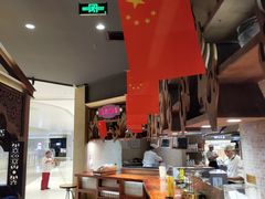 -楼兰新疆主题餐厅(苏州中心店)