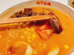 -味千拉面(光启城时尚购物中心店)