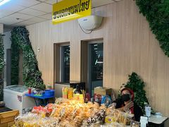 -Magic Food Point(Airport Street food)