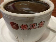 -龟金正·港式甜品(客村店)