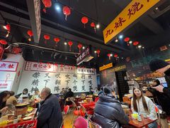 -沙胆彪炭炉牛杂煲(成都玉林店)