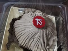 -凯司令西点房(虹桥路站店)