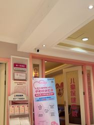 -北京俪婴妇产医院(朝阳大悦城店)