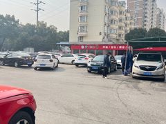 -名骏车业(新区玉山店)