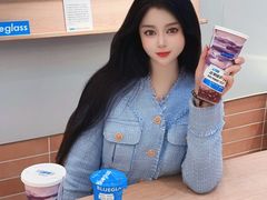 -Blueglass酸奶(华贸购物中心店)