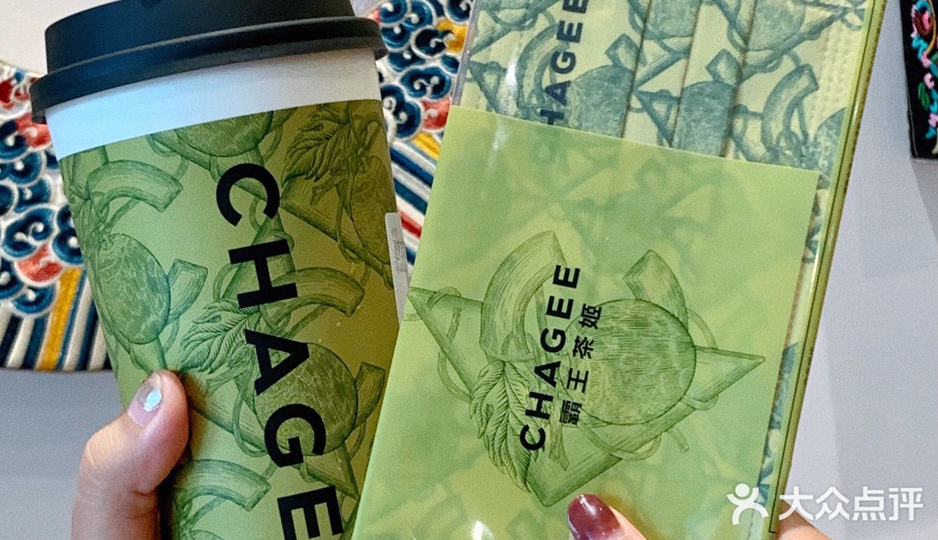 喜欢玫珑瓜的进！霸王茶姬的夏梦玫珑好好喝