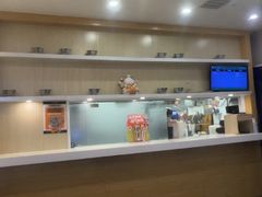 -吉野家(复兴路第二餐厅店)