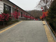 -大连步云山老汤度假山庄