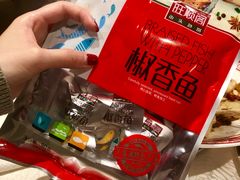 -旺顺阁·北京菜(北辰上品+)