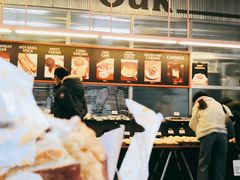 -OUR Bakery(三里屯太古里店)