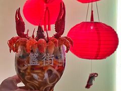 -胡大饭馆 24h(簋街总店)