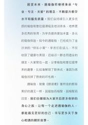 点击看大图 -Y+U遇瑜伽·普拉提