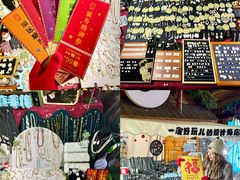 -上街里市集(悦喜客来广场店)