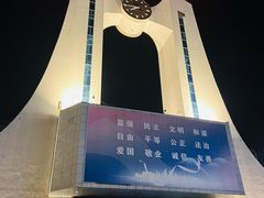 -岳阳站