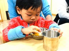 -黄浦乐烁龙鱼宝贝托育园(海潮路校区)