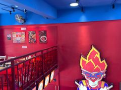 -冒椒火辣(太古里店)
