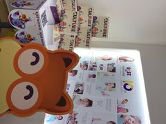 -瑞思英语·少儿英语启蒙(和平·国际商场示范校区)