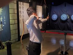 -禅射堂(嘉善越里店)