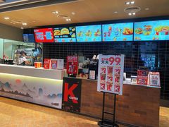 -肯德基(桂林阳朔店)