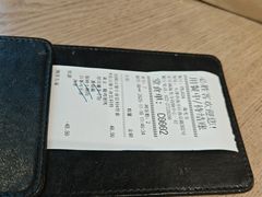 -必胜客(海光寺店)