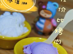 -老炉家木炭烤肉(长江国际店)