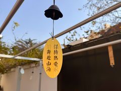 -青岛德国监狱旧址博物馆