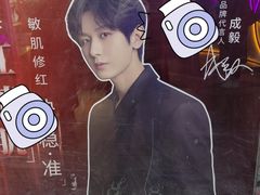 -时尚天河商业广场