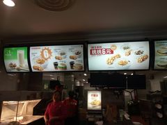 菜单-麦当劳·得来速店(星沙大道店)