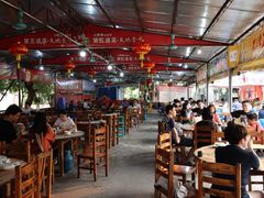 大堂-大地农庄(逢沙大道店)